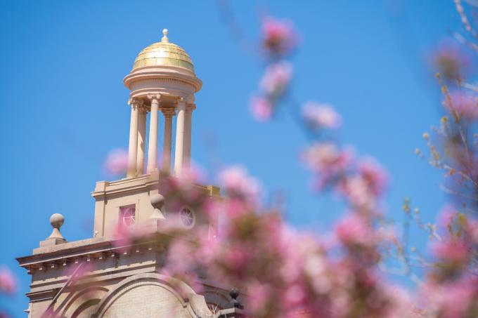 19 Mines Faculty Members Awarded Promotion Tenure For 2022 2023   Spring 2022 Mines 